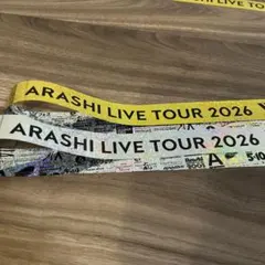 嵐　銀テープ　We are ARASHI 金銀2本セット