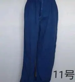 レディースデニム風パンツ11号