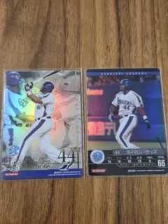 あくあ様 リクエスト 2点 まとめ商品