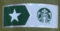 スタンレー スターバックス コラボ タンブラー