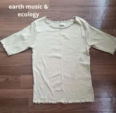 Item thumbnail for item 45ff3a42-2086-4048-b237-fe91e583624a