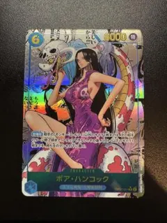 【ボア・ハンコック】 SR スーパーパラレル(コミパラ) OP07-051