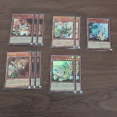 遊戯王 憑依装着