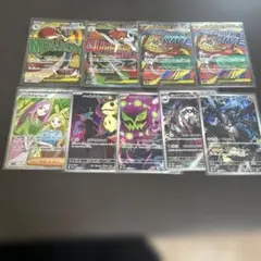 ポケモンカード　メガドリームex まとめ売り
