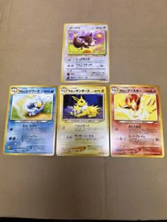 2026年最新】ポケモン イーブイ 進化の人気アイテム - メルカリ