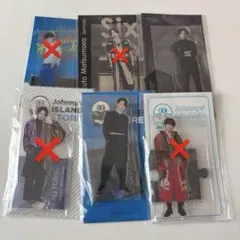 SixTONES 松村北斗 アクリルスタンド アクスタ セット