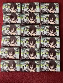 Item thumbnail for item ba941ea8-0c40-423a-a64b-1d9467439a48