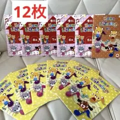 2026年最新】七田 cdの人気アイテム - メルカリ