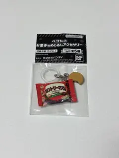 ペコちゃん お菓子のめじるしアクセサリー カントリーマアム