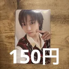 ソンホ　トレカ　Boylife