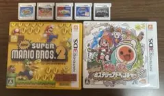 3DS カセット まとめ売り