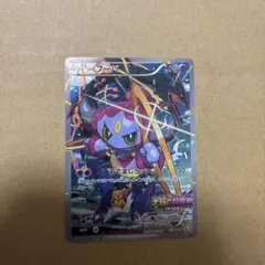 フーパ：光輪の超魔神 フーパ 入場者プレゼント PROMO XYシリーズ