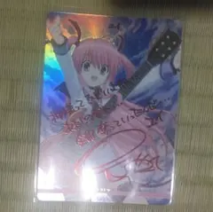 ヴァイスシュヴァルツ　SPサイン　情熱少女　ユイ　AngelBeats　WS Weiss Schwarz SP Sign Yui Angel Beats WS Trading Card TCG | eBay