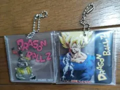 ドラゴンボールZ アクリルキーホルダー2点セット