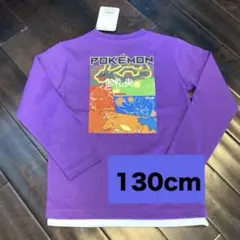 ポケモン ロンT 長袖Tシャツ ポケットモンスター 130 レックウザ 新品