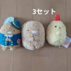 Item thumbnail for item daaf4424-15d2-4bc5-98b2-327632242f19