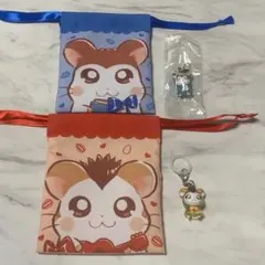 ハム太郎　めじるしアクセサリー　プチ巾着