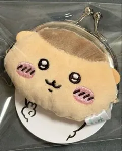 くりまんじゅう★ちいかわ ミニがま口ポーチ