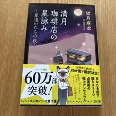 Item thumbnail for item 49042fc5-d23b-4b39-aebd-abf63de69f4f