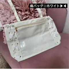 値下　推し活 トートバッグ 痛　バッグ 大容量 リボン 地雷　白　イベント