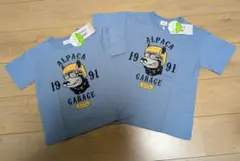 キッコリー新品未使用アルパカ Tシャツ 110cm＆130cm セット