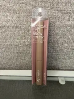 今だけ❣️フジコ　MAGICAL EYE BROW COLOR 眉マスカラのサムネイル
