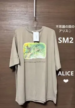タグ付き新品❤️SM2 不思議の国のアリス コラボ　ゆるTシャツのサムネイル