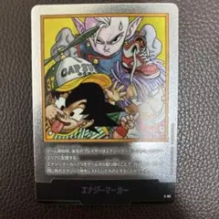 フュージョンワールド マンガブースター02 37巻 銀エナジーマーカー e