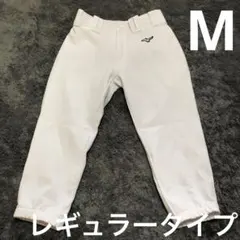 MIZUNO ミズノ 野球 ユニフォーム レギュラータイプ ガチパンツ