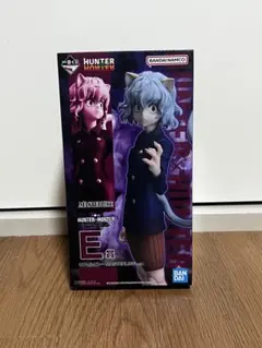 2026年最新】hunter×hunter 一番くじ ピトーの人気アイテム - メルカリ