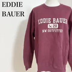 EDDIE BAUER エディーバウアー スウェット S 90s 古着 ロゴ