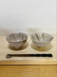 ち*こ様 お買い得オークション　茶碗セット　ご飯茶碗　お茶漬け　新品　陶器　モダ