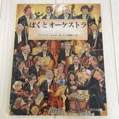 one forest様 リクエスト 2点 まとめ商品