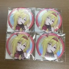 2026年最新】黒崎ちとせの人気アイテム - メルカリ
