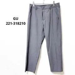 GU ジーユー　テーパードアンクルパンツ　グレー　XL