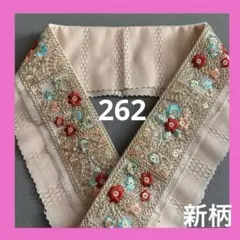 Item thumbnail for item 2644c31d-5354-47a0-b2a9-eec0ad273fb2