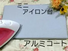 Item thumbnail for item 23c62fdf-0254-4549-a1b4-3323faef781a