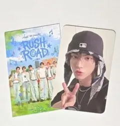 TWS シニュ RUSH ROAD VR 韓国 特典 トレカ ソウルコン ペンミ TWS VR シニュ 入場 韓国 特典 トレカ RUSH ROAD - メルカリ