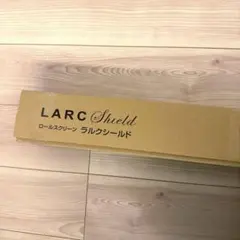 ロールスクリーン タチカワブラインド RS8405 - メルカリ