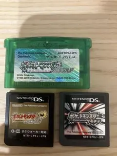 ポケットモンスター ゲームソフトセット