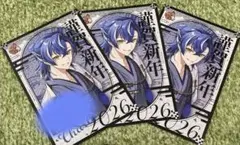 2026年最新】しゃるろの人気アイテム - メルカリ