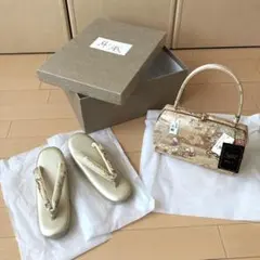 Item thumbnail for item 8b1ed81d-76bd-4db0-bdef-4c685a399c67