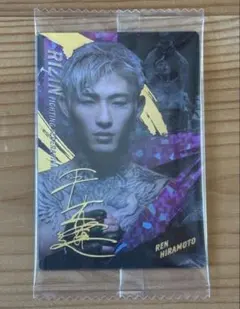 RIZINウエハース'25 平本蓮