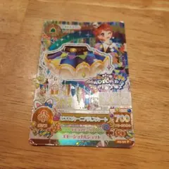 アイカツカード　ピエロカーニバルスカート