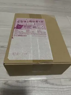 熱風のアリーナ　1BOXシュリンク付き➕プロモ付き【ポケセン】