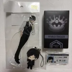 mattya様 専用 ワールドトリガー 29巻セット と 公式データブック付き