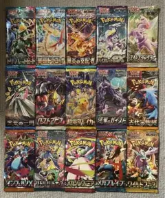 ポケモンカード 入手困難 未開封15パック 15種類 人気絶版パック まとめ売り