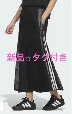 【新品・タグ付き】adidas マストハブ メッシュ レイヤードスカート 黒 Mのサムネイル