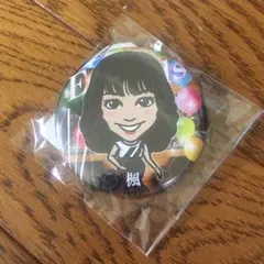 楓 缶バッチ E－girls