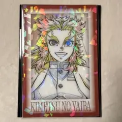 鬼滅の刃 ダイニング グリッターブロマイド 煉獄杏寿郎